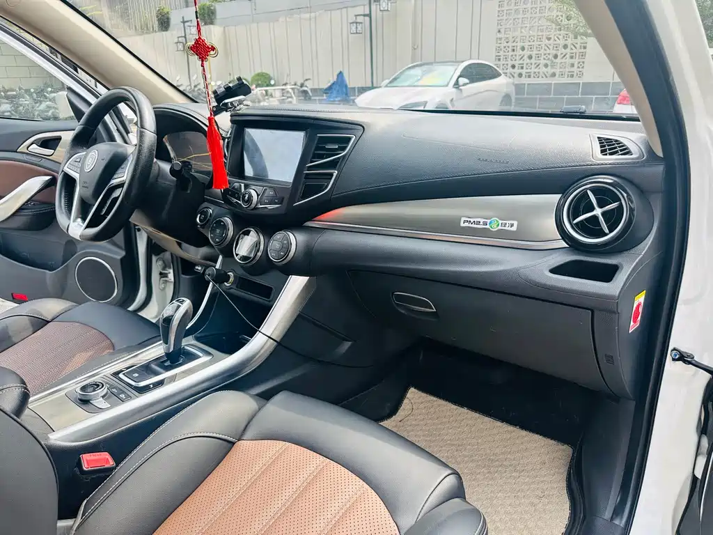BYD New Energy — миниатюра 12