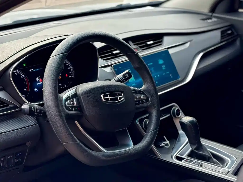 GEELY AUTOMOBILE BINRUI