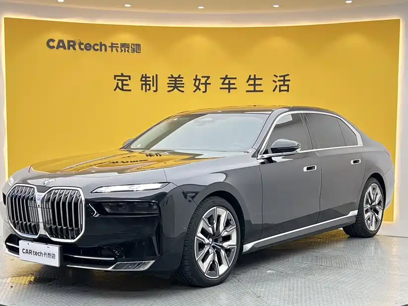 BMW 7 Series 7 2023 740Li Lead Luxury