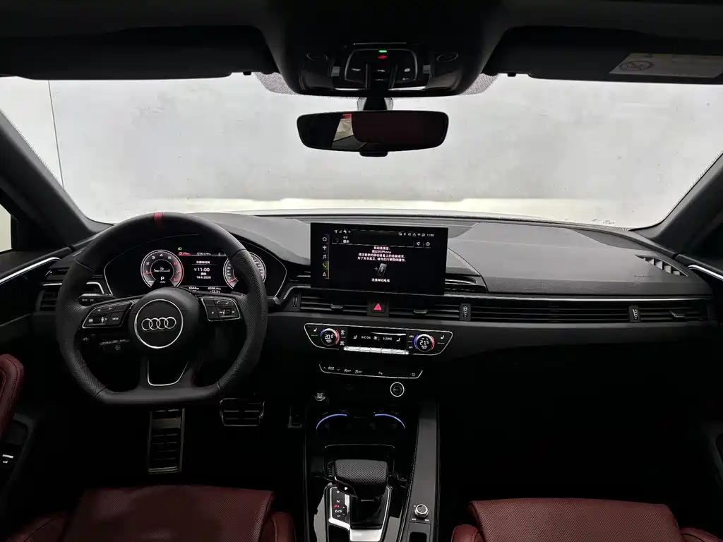 Audi A4L 2 Million Units Delight Edition 40 TFSI Luxury Dynamic Type, фото 14