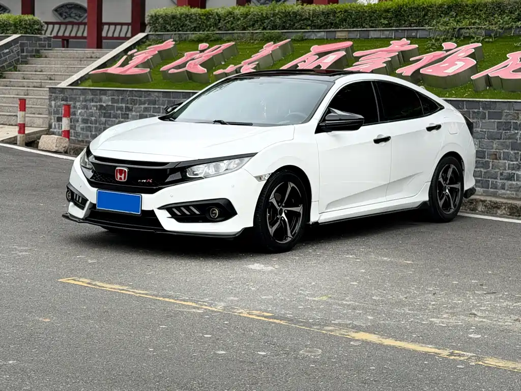 Купить Honda Civic