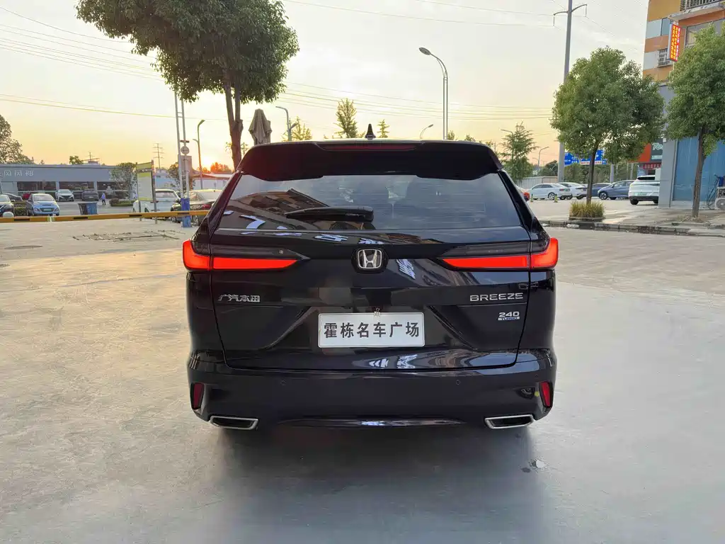 Honda Breeze 2023 240TURBO Luxury 5 мест