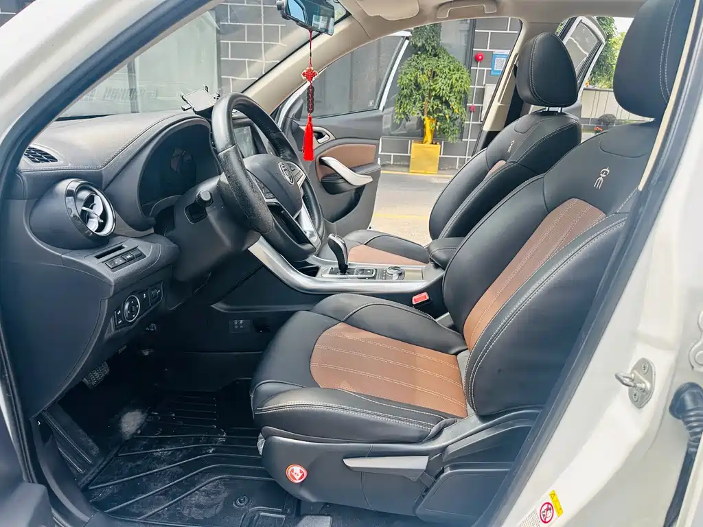 BYD New Energy — миниатюра 14