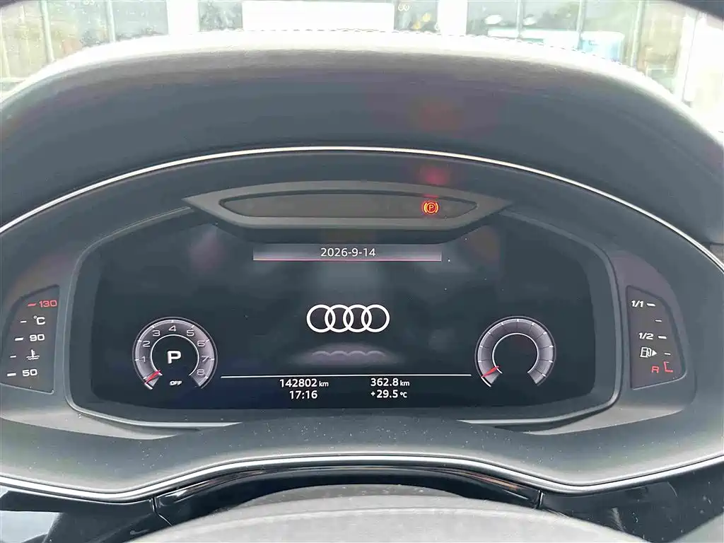 Audi Q8 — миниатюра 8
