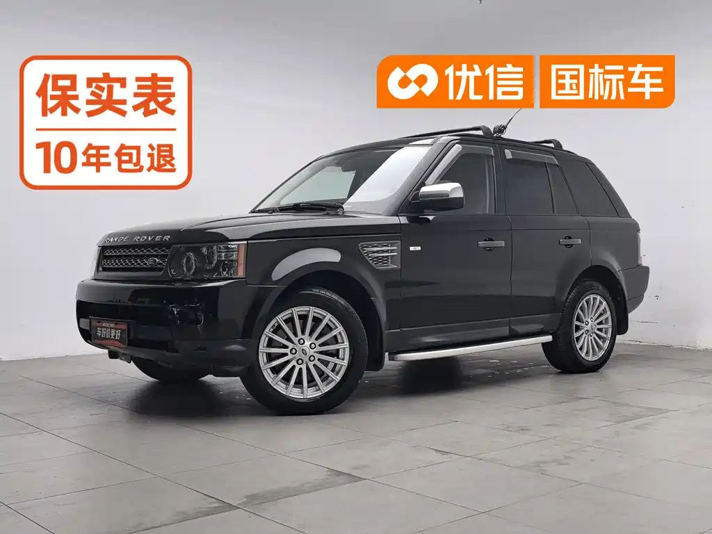 Land Rover Sport