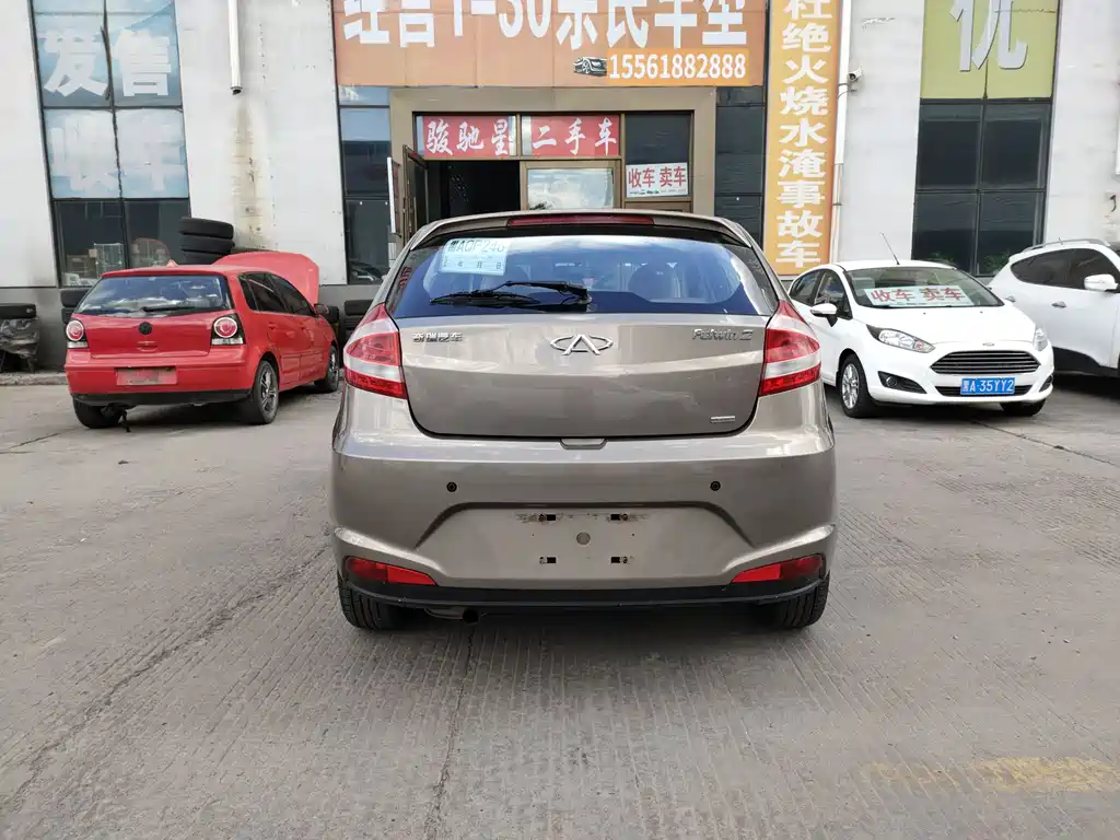 Chery Fulwin 2 2 2014 1.5L MT