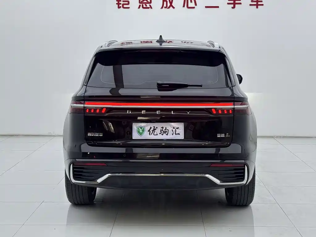 GEELY AUTOMOBILE XINGYUE L