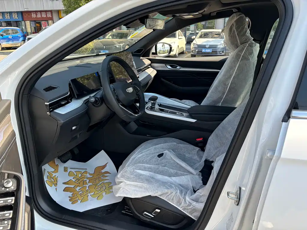 GEELY AUTOMOBILE XINGRUI