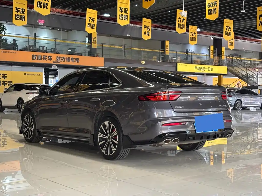 Geely Xingrui — миниатюра 4