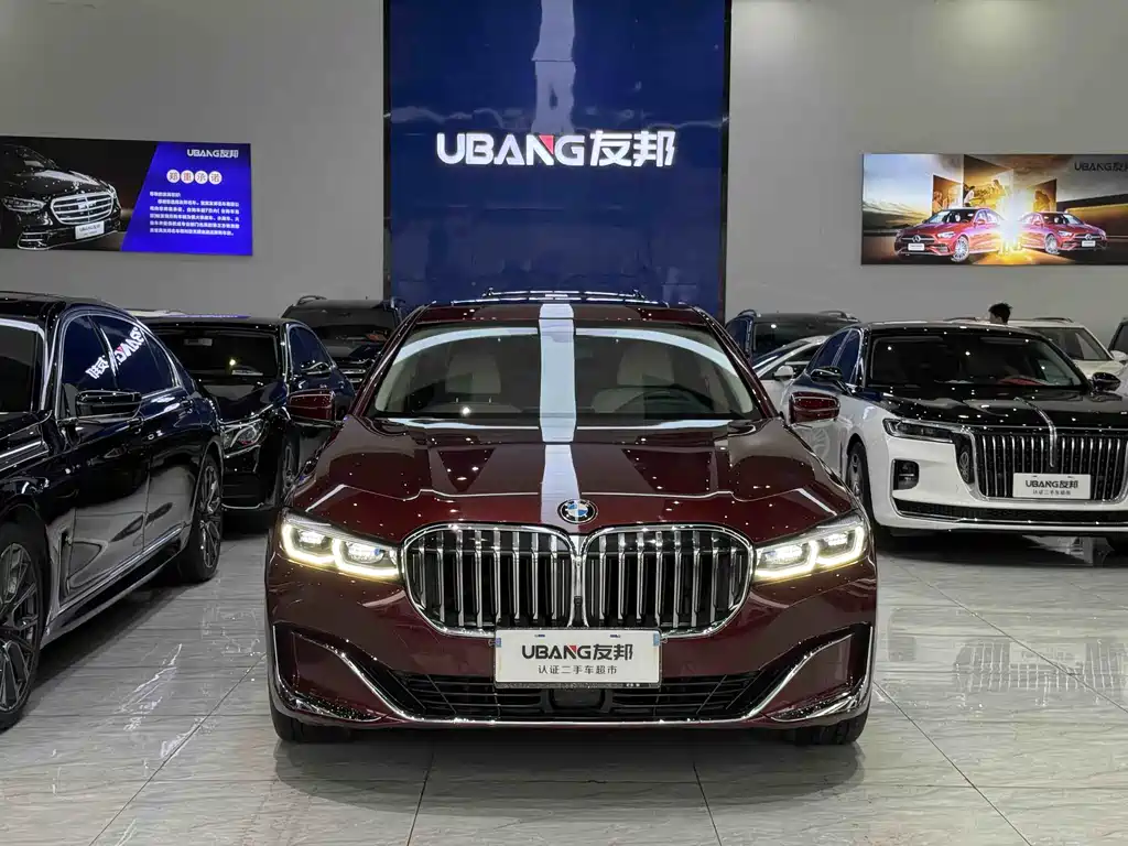 BMW 7 Series 7 2019 740Li xDrive Executive Luxury
