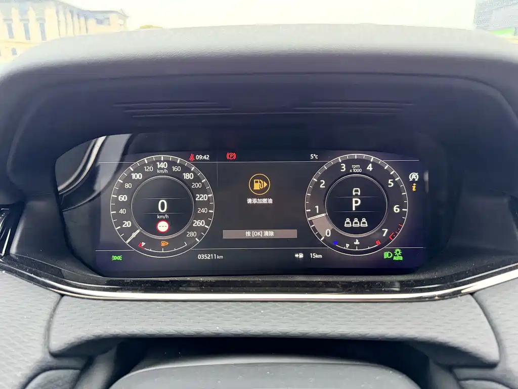 LAND ROVER RANGE ROVER AURORA