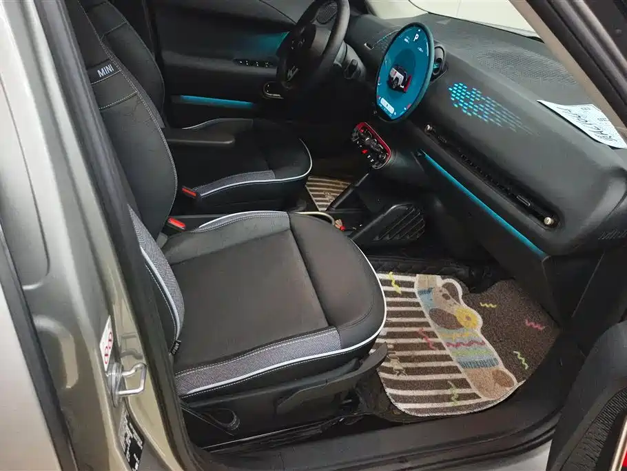 MINI ELECTRIC  ACEMAN