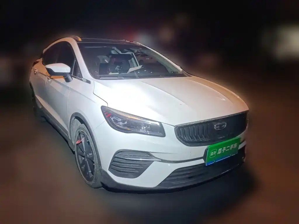 Geely Emgrand S — миниатюра 4