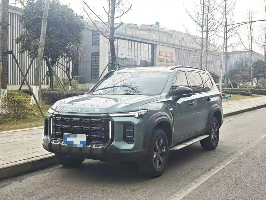 SAIC MAXUS TERRITORY