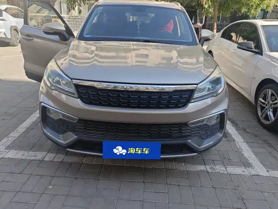 Leopaard Leopaard CS9 — миниатюра 2