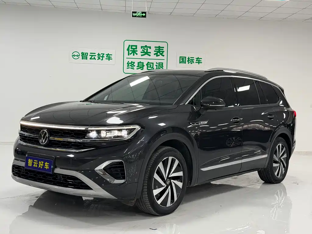 Купить Volkswagen Talagon