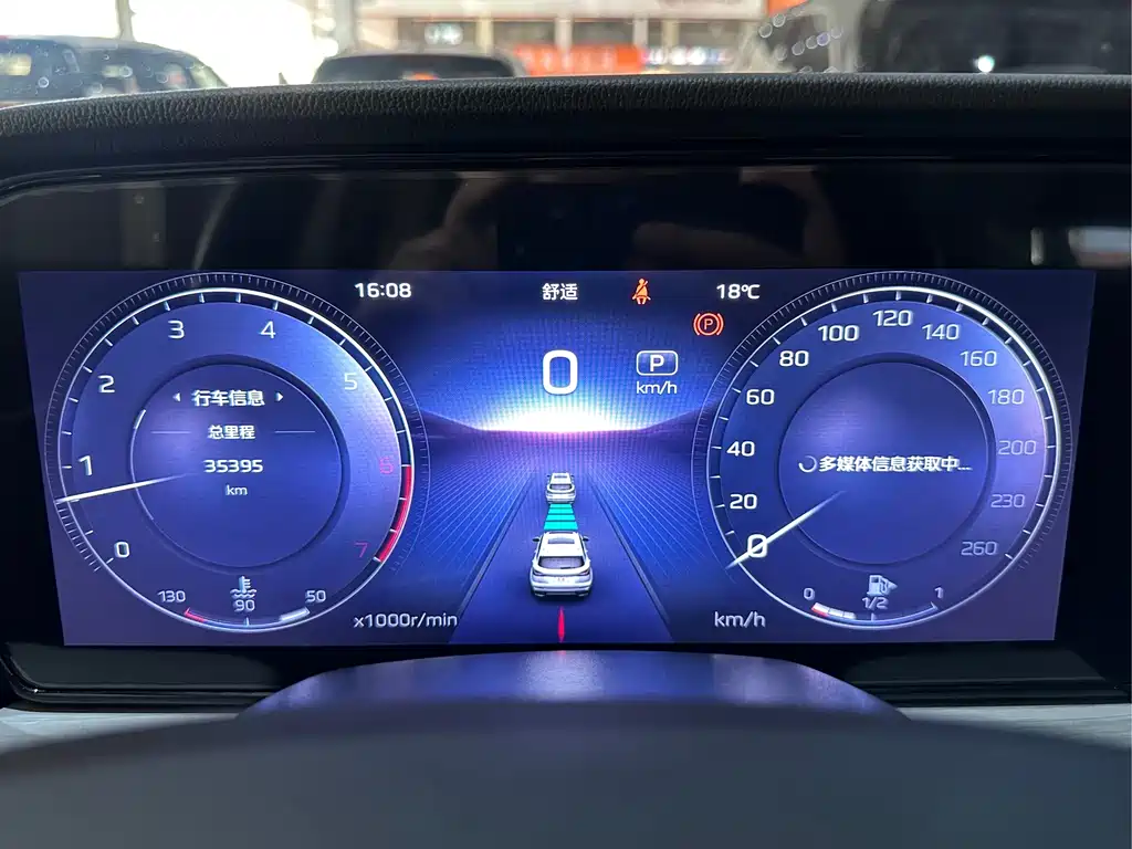 Hongqi Hongqi HS5 — миниатюра 10