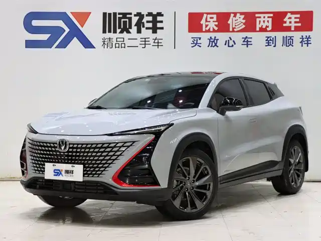 2021 Changan UNI-T