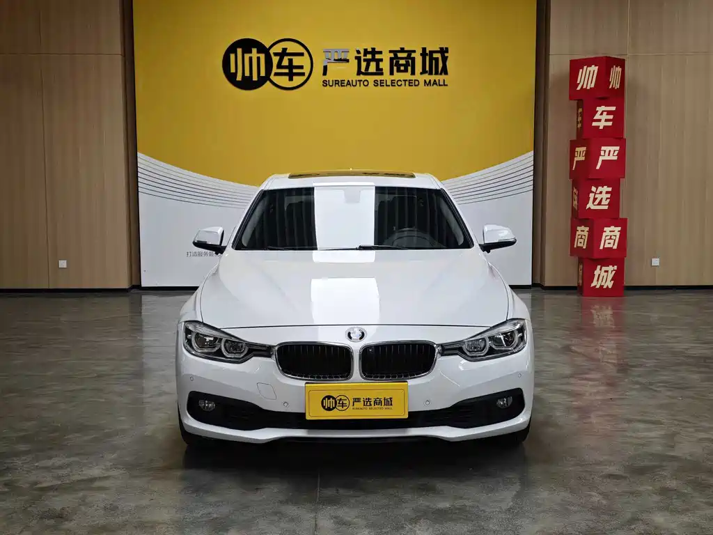 BMW 3 Series — миниатюра 2