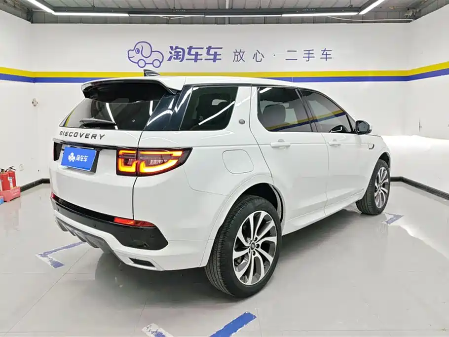 LAND ROVER DISCOVER SPORTS