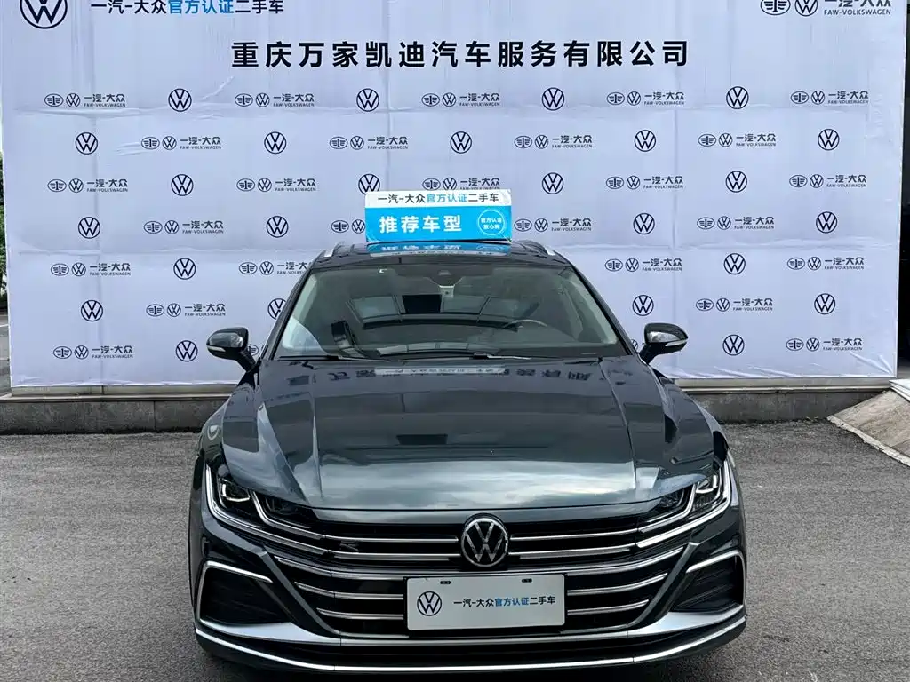 Volkswagen FAW - Passat CC CC 2021 380TSI