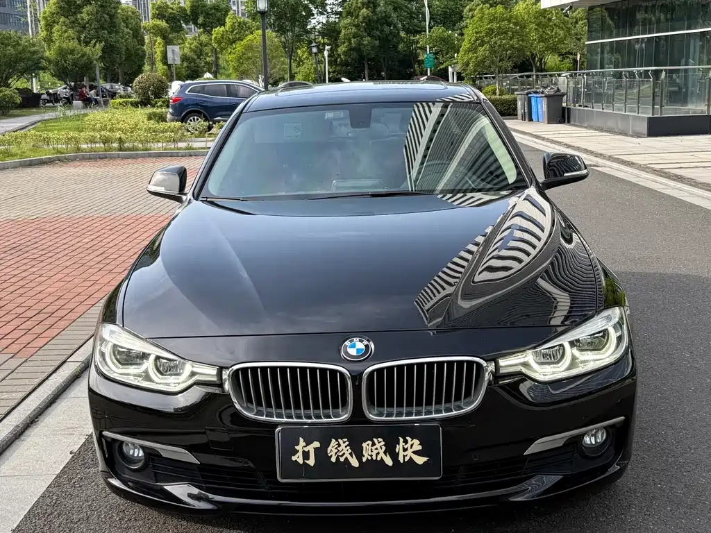 BMW 3 Series 2018