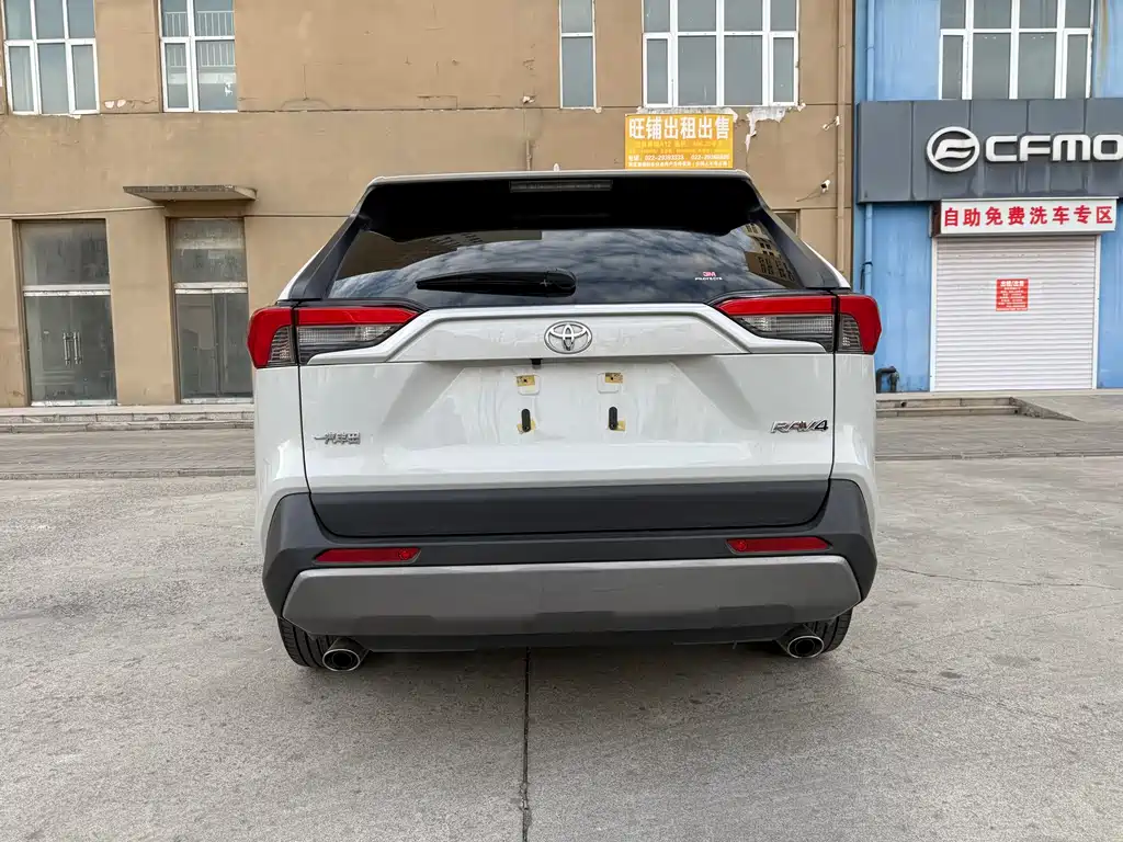 TOYOTA RAV4 RONGFANG