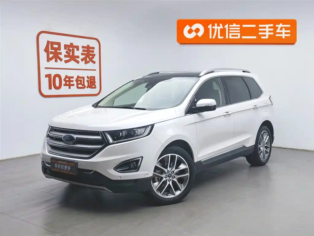 Ford Edge 2020