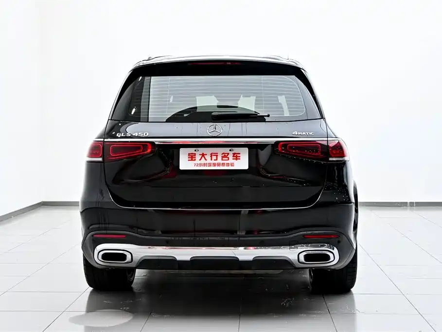 Mercedes-Benz GLS 2022 GLS 450 4MATIC Luxury