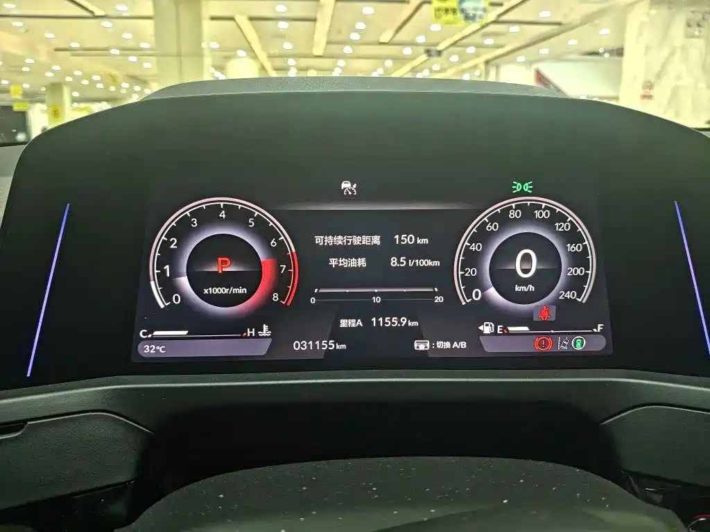 Honda Inspire — миниатюра 2