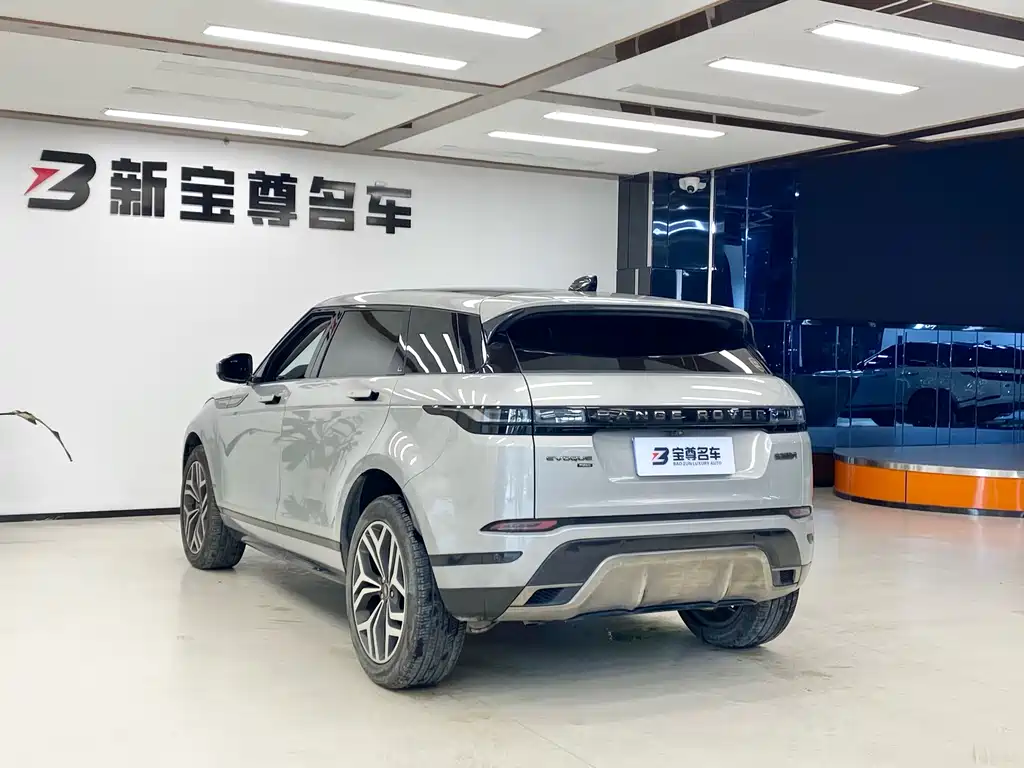 LAND ROVER RANGE ROVER AURORA