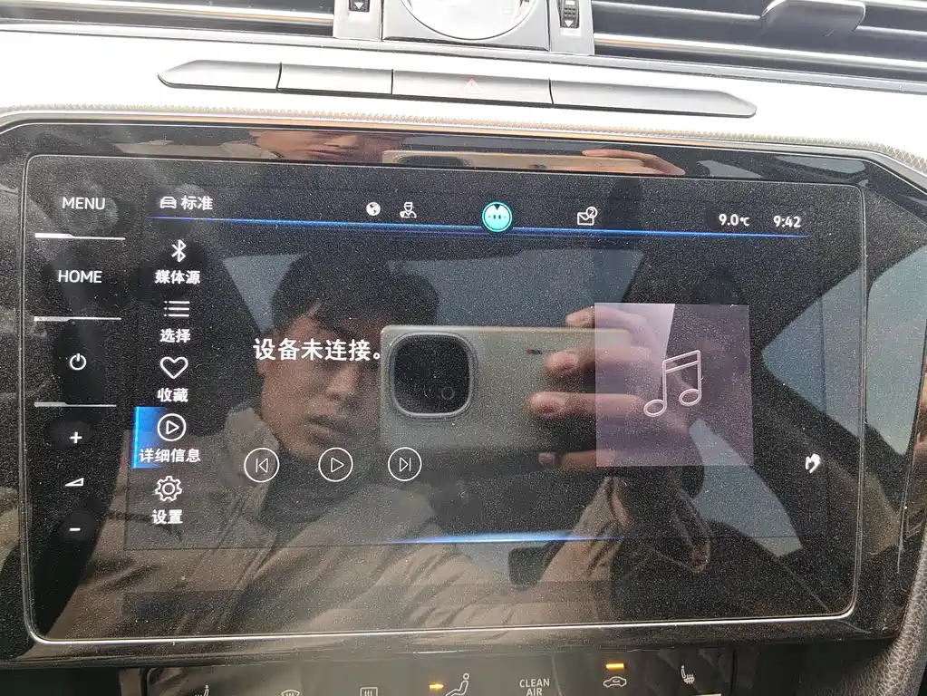 VOLKSWAGEN MAGOTAN GTE PLUG IN HYBRID