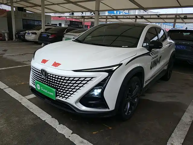 CHANGAN UNI T