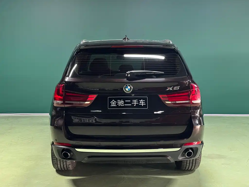 BMW X5 2017 xDrive28i