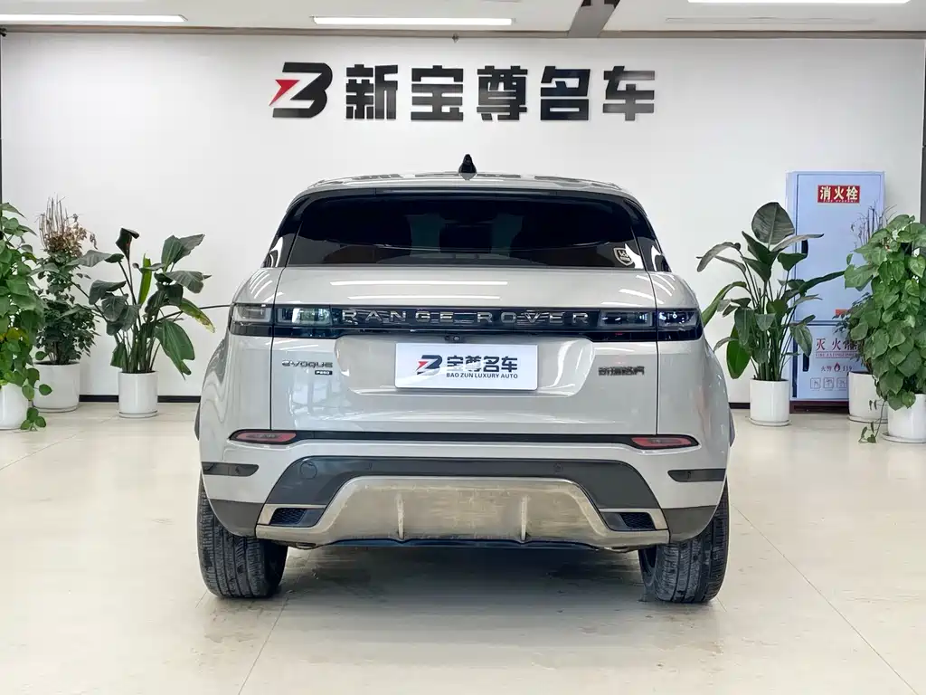 LAND ROVER RANGE ROVER AURORA