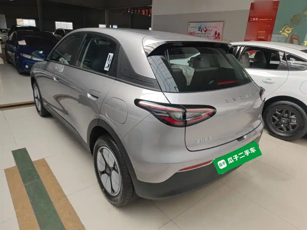 Geely Geome Xingyuan 2026 310km