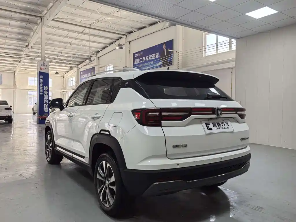 Changan CS35PLUS — миниатюра 6