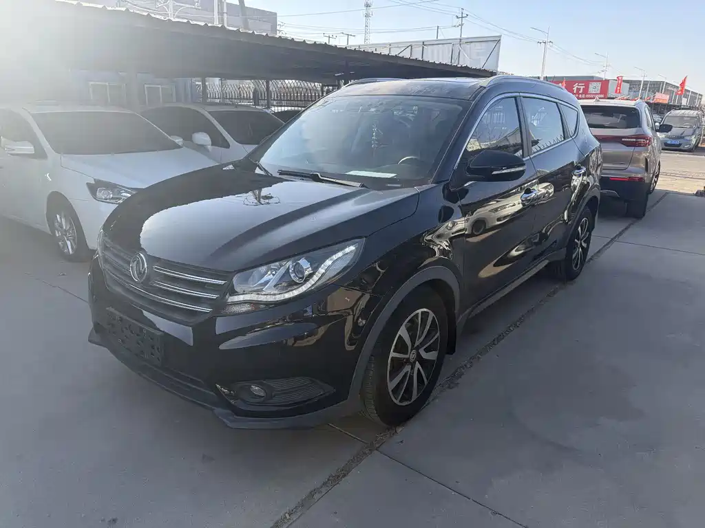 Fengguang Fengguang 580