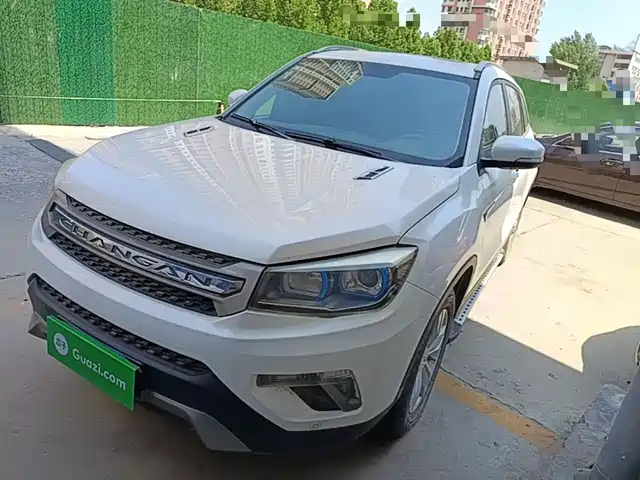 2016 Changan CS75