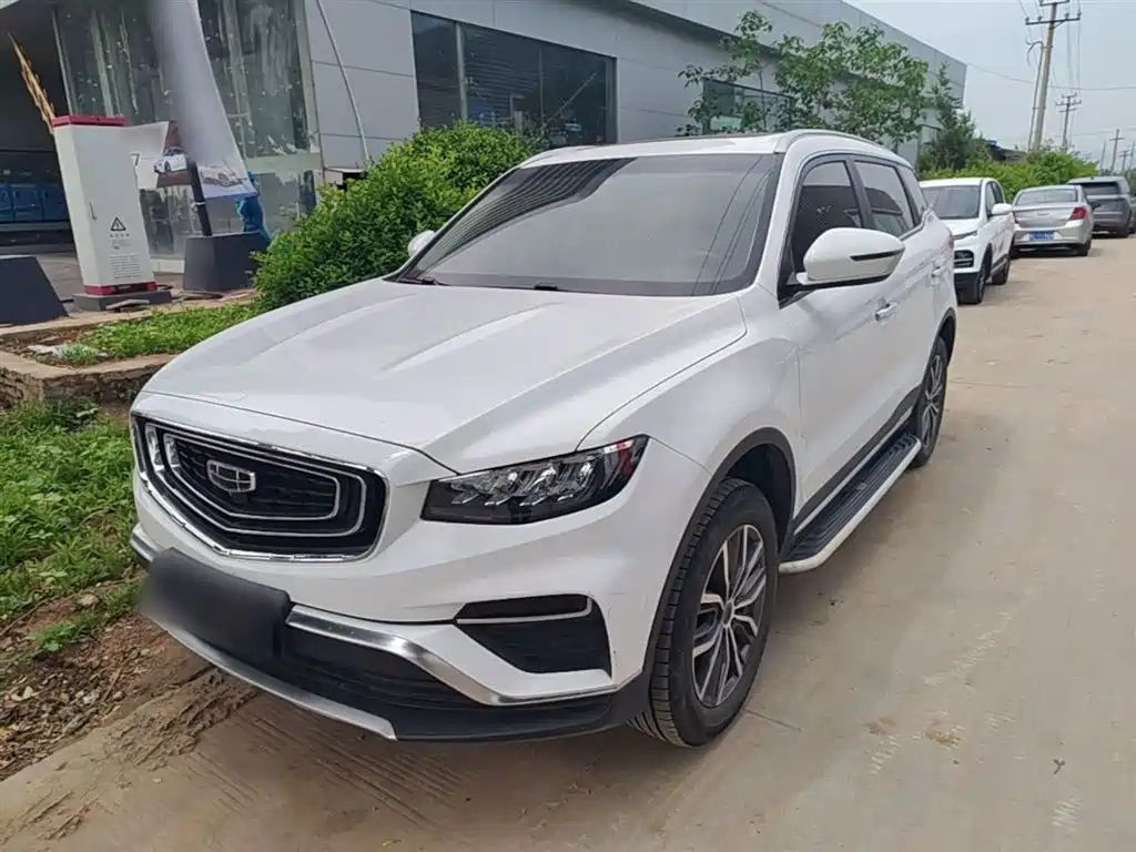 Geely Boyue 2020