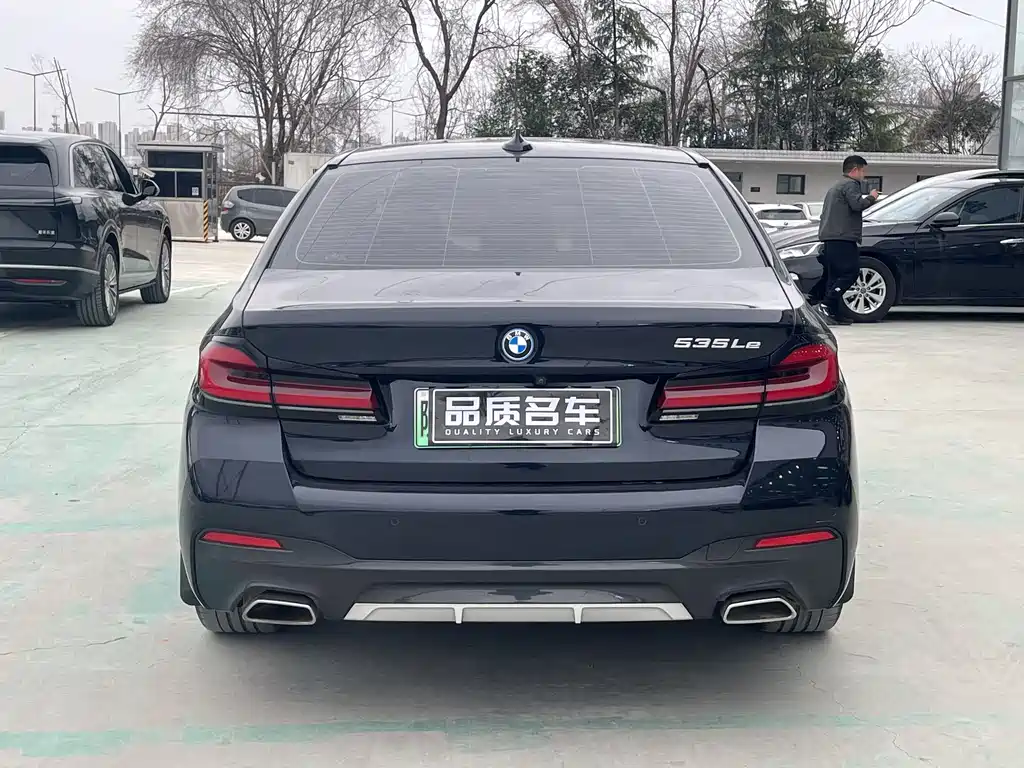 BMW 5 SERIES NEW ENERGY