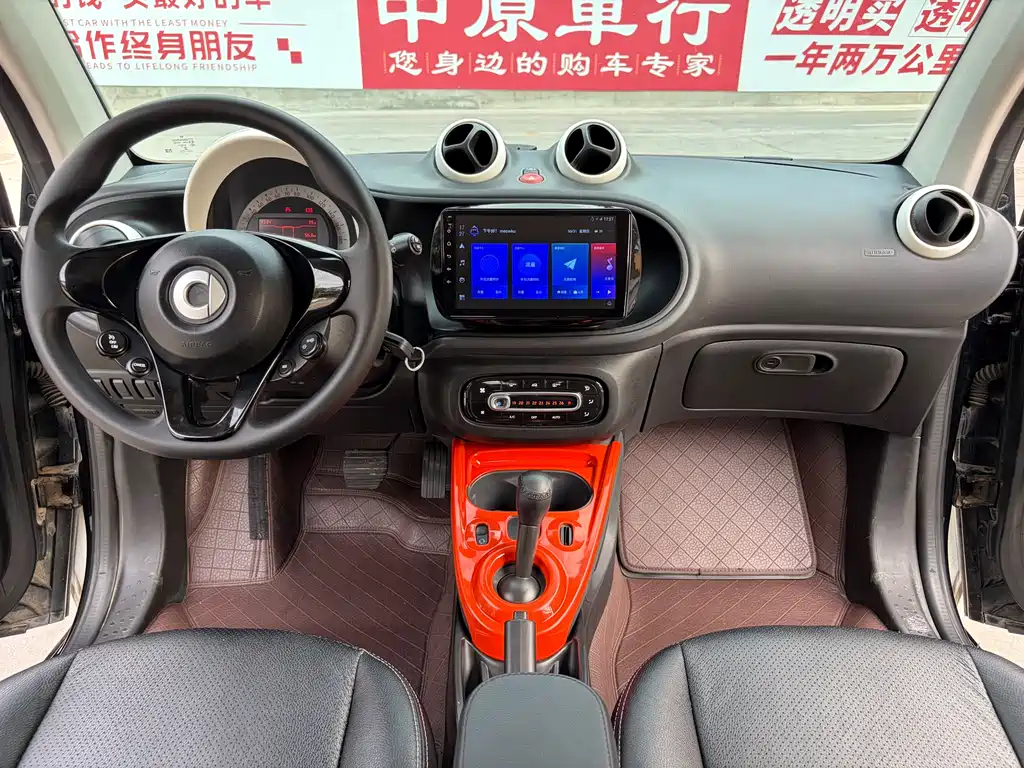 Smart fortwo 2015 1.0L 52