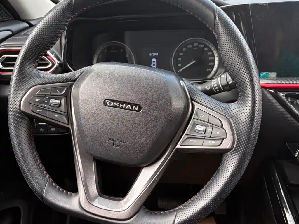 Oshan Oushang X5 — миниатюра 9