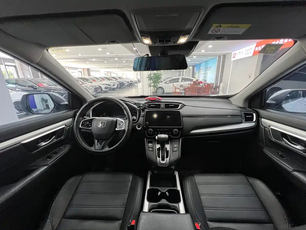 Honda CR-V — миниатюра 11
