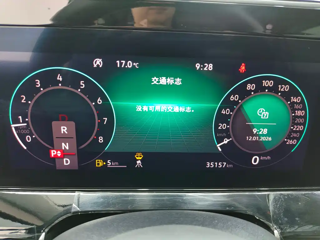 VOLKSWAGEN RANGE PATROL