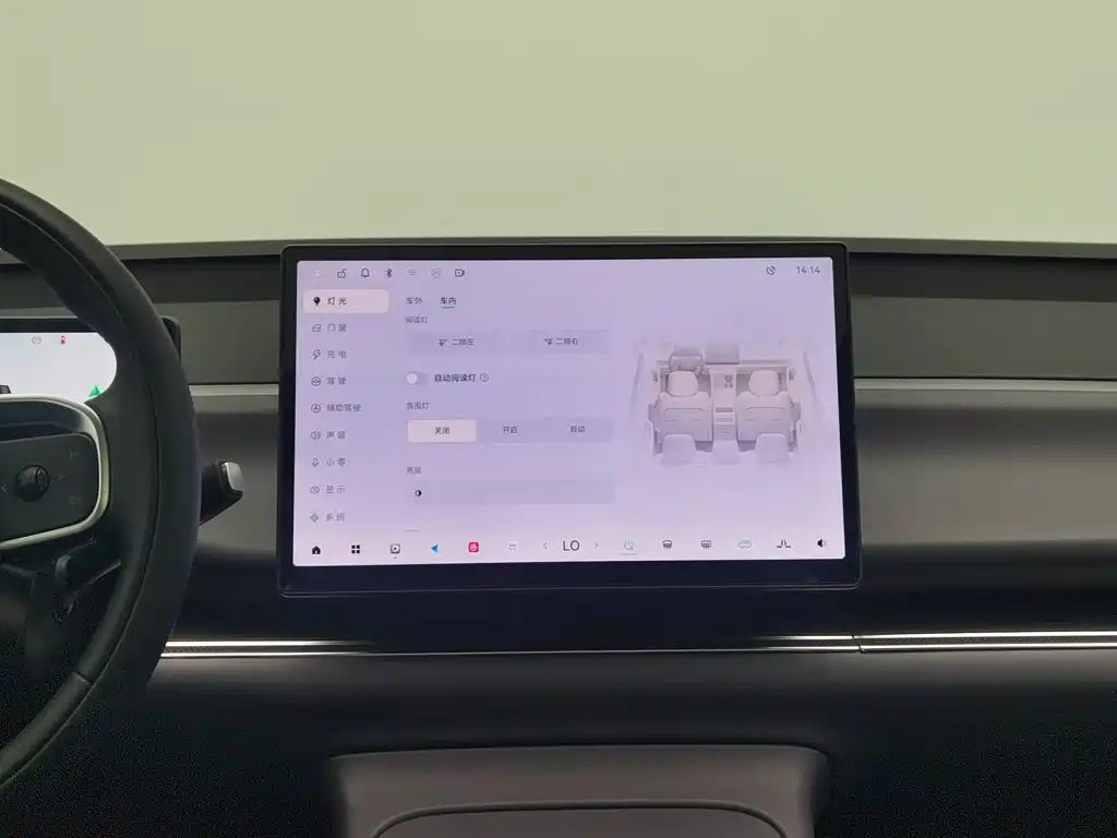 Leapmotor Leapmotor C10 — миниатюра 12
