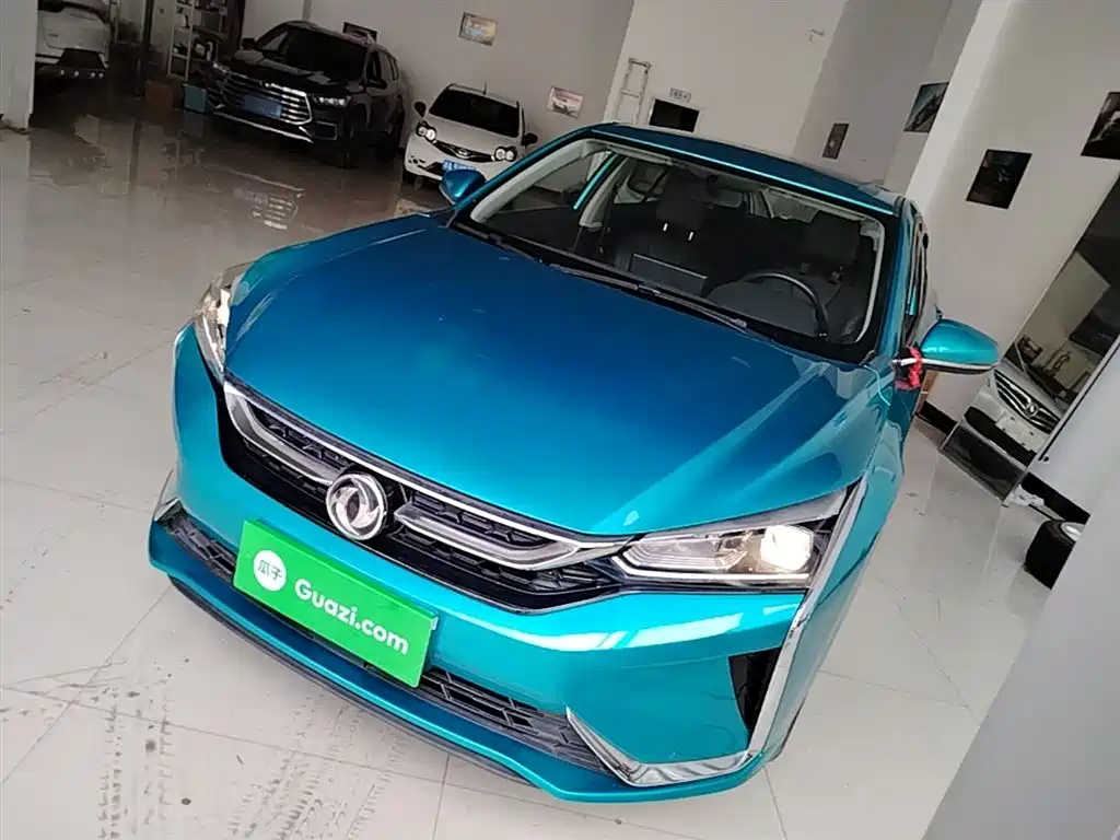 Aeolus Yixuan 2020