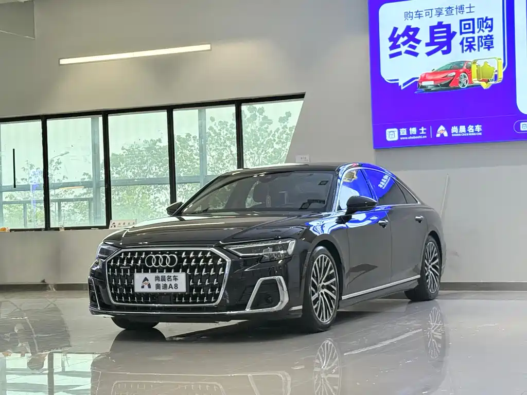 Audi A8 2023