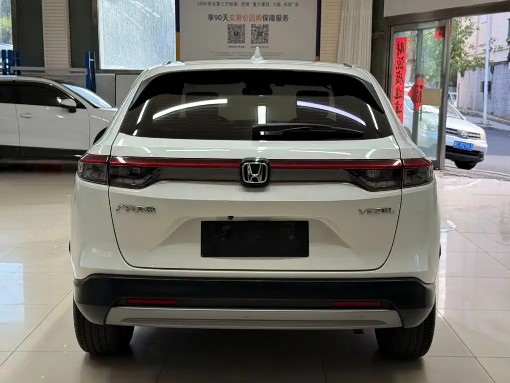 Honda Vezel — миниатюра 5