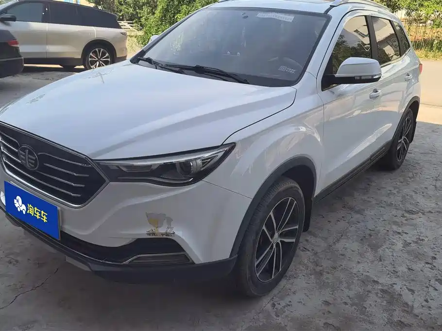 Купить Bestune X40